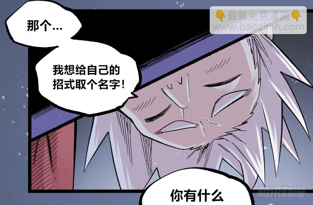 白又大黑又粗15