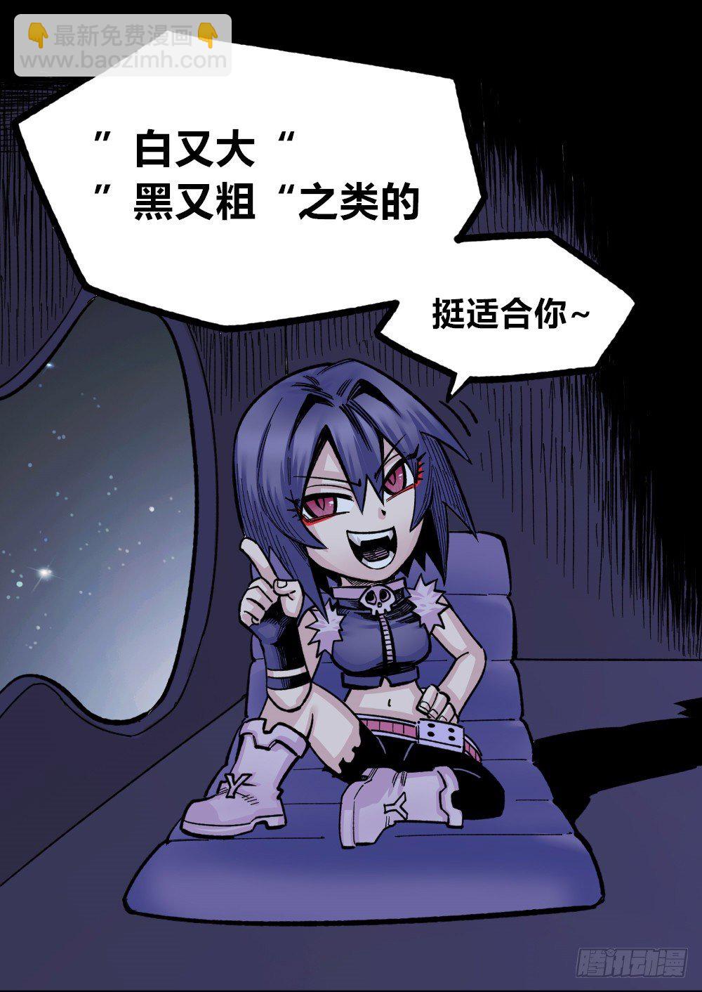 白又大黑又粗19
