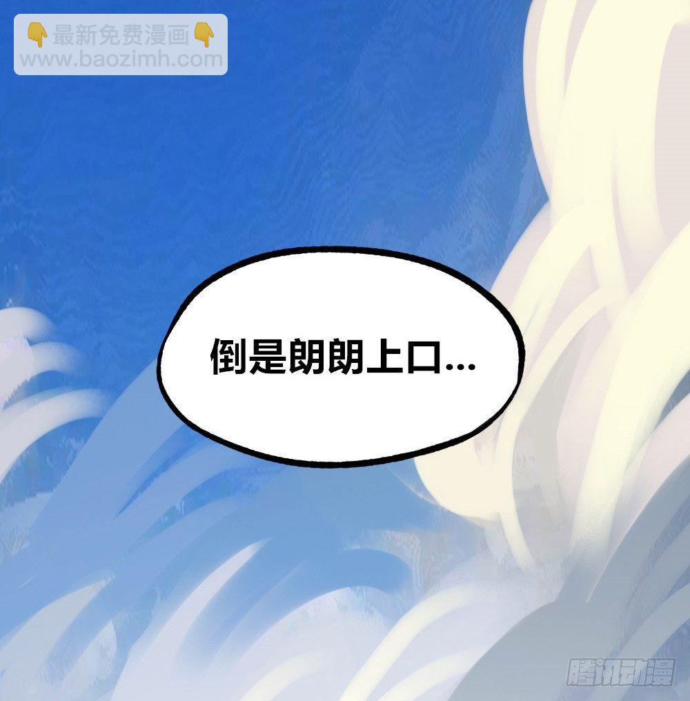 白又大黑又粗21