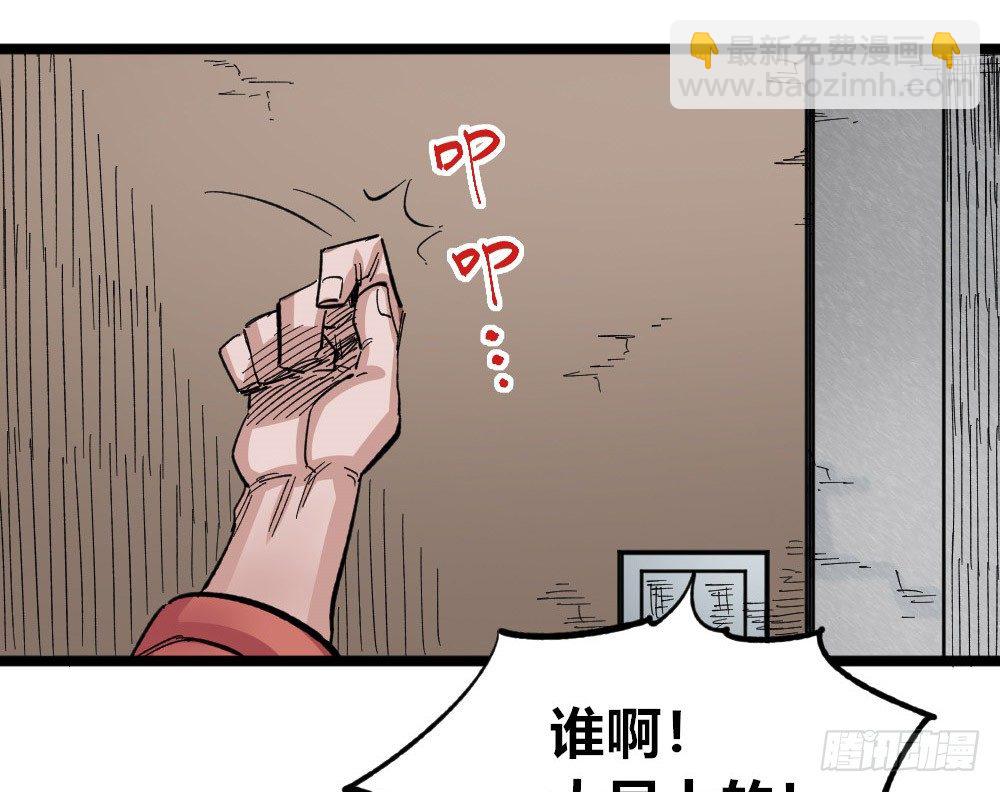 白又大黑又粗23
