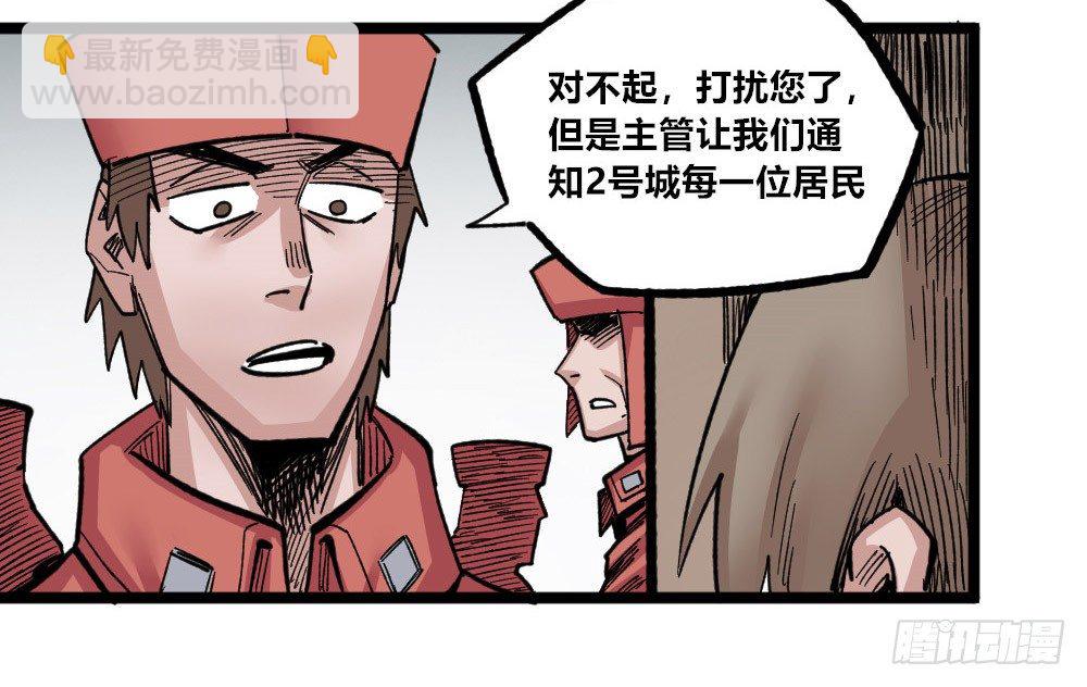 白又大黑又粗25