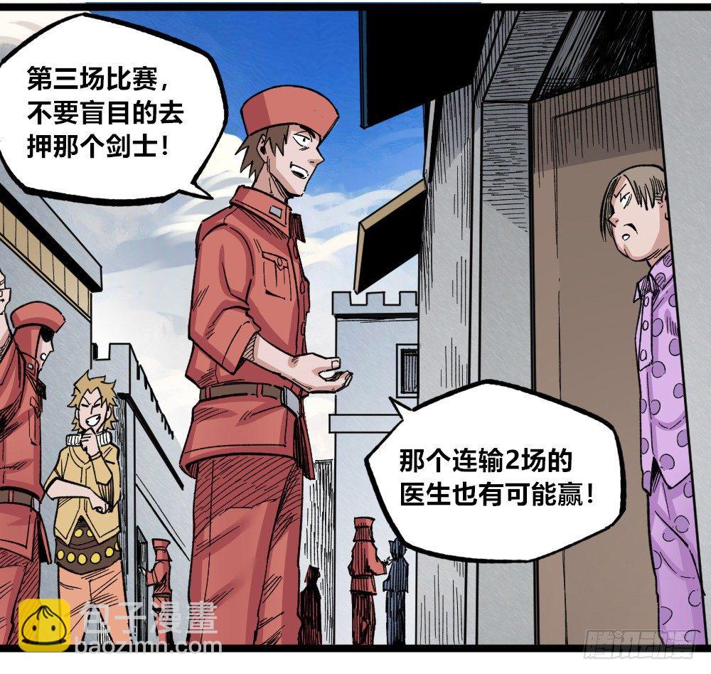 白又大黑又粗26