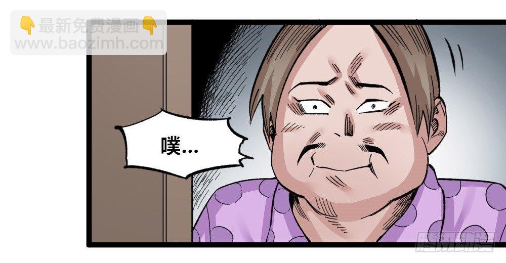 白又大黑又粗27