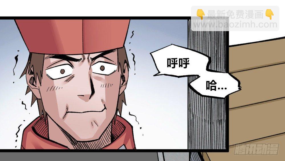 白又大黑又粗28
