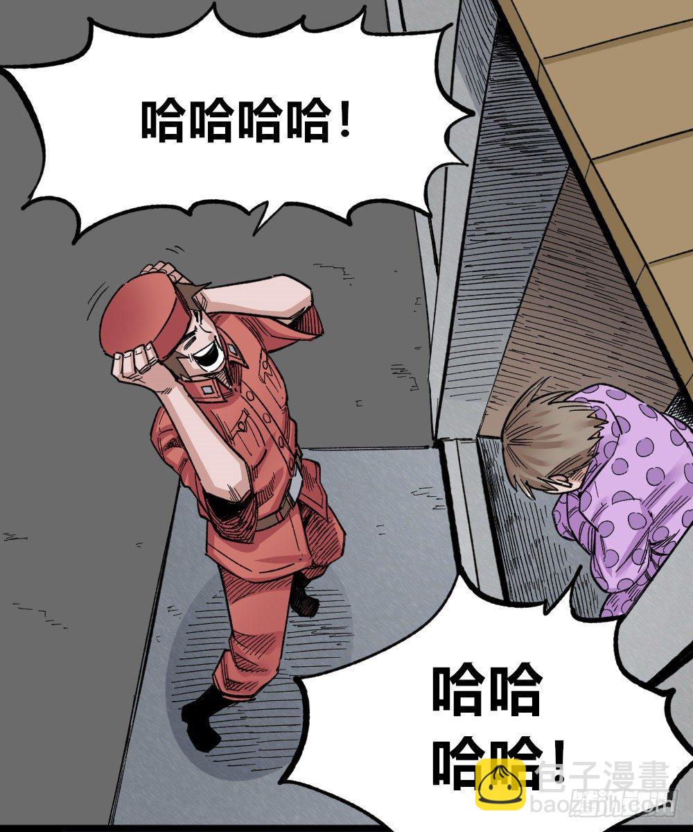 白又大黑又粗29