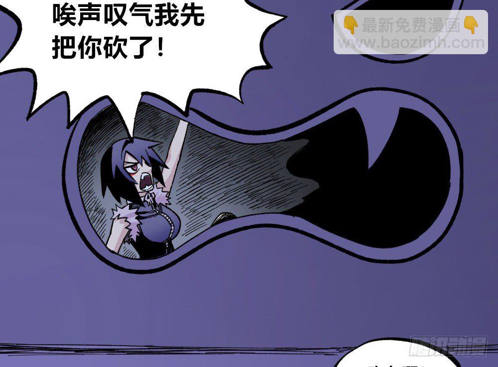 白又大黑又粗3
