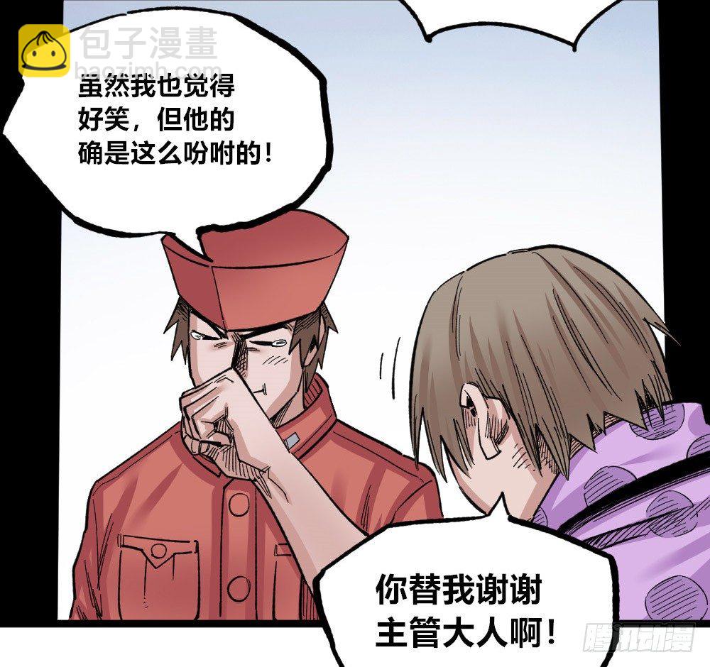白又大黑又粗30