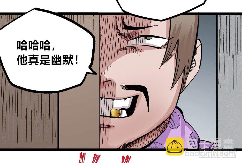 白又大黑又粗31