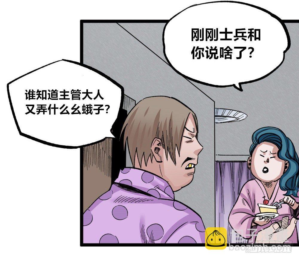 白又大黑又粗33