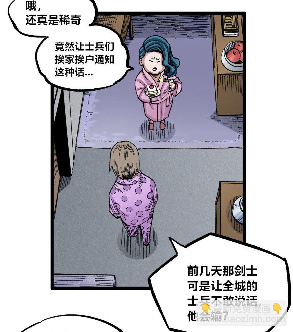 白又大黑又粗35