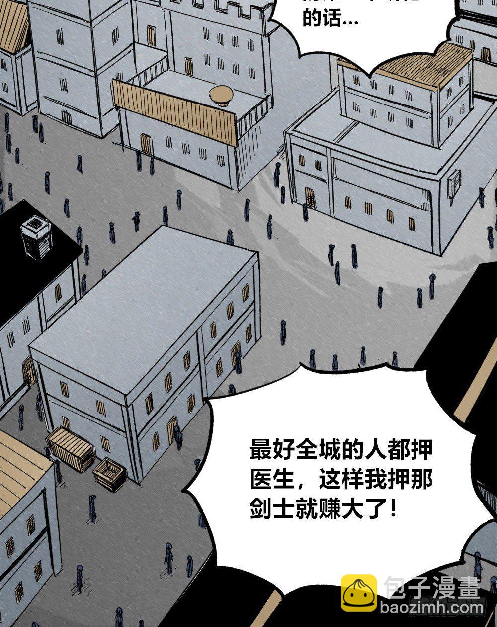 白又大黑又粗37
