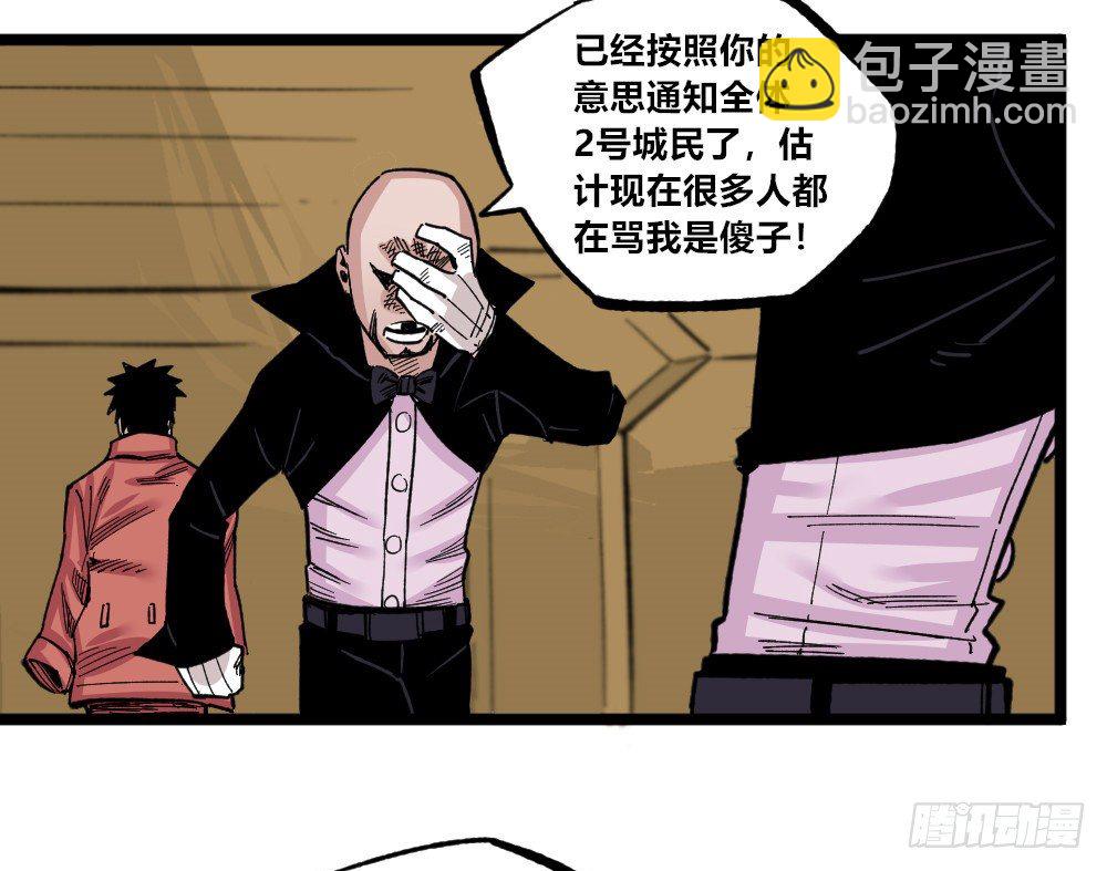 白又大黑又粗40