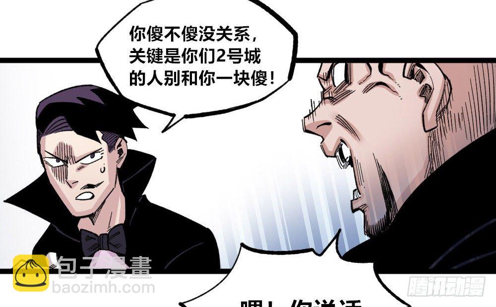白又大黑又粗41