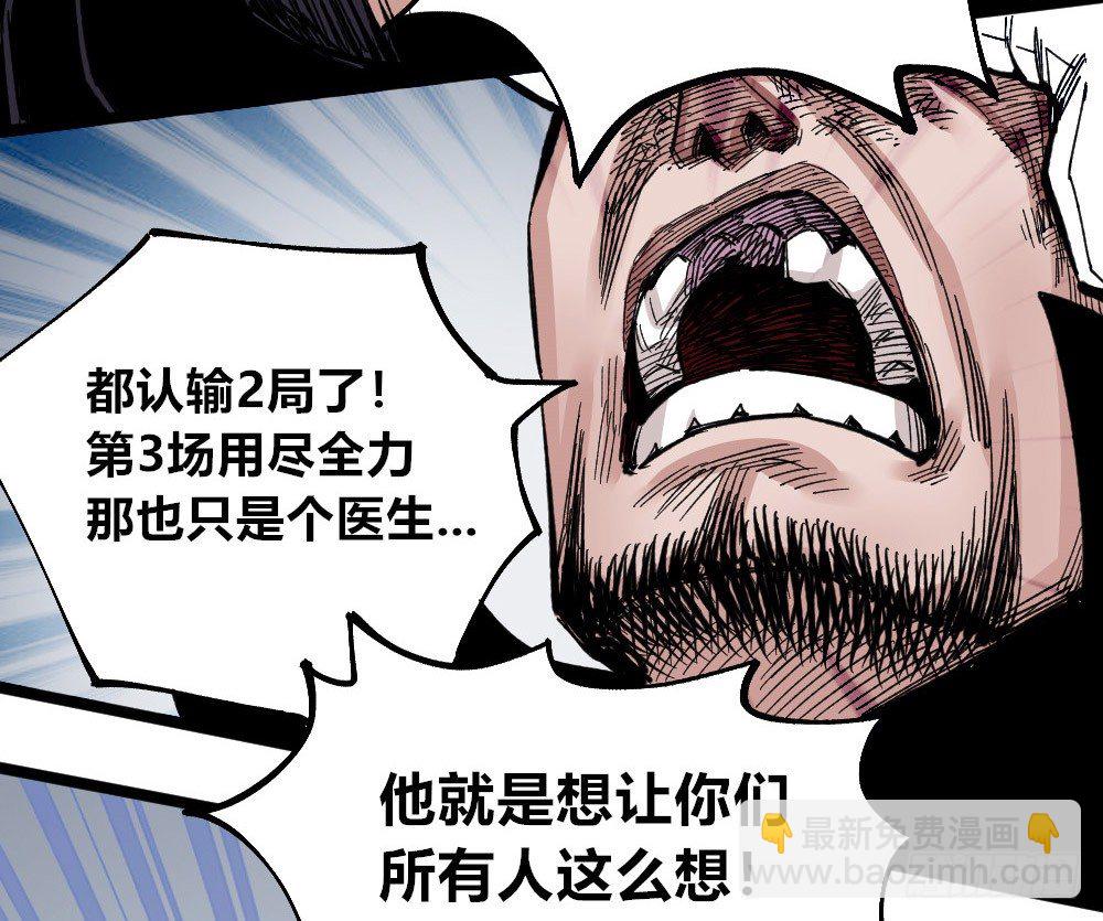 白又大黑又粗44