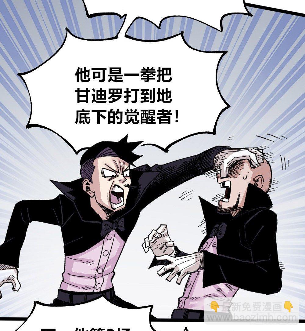 白又大黑又粗45