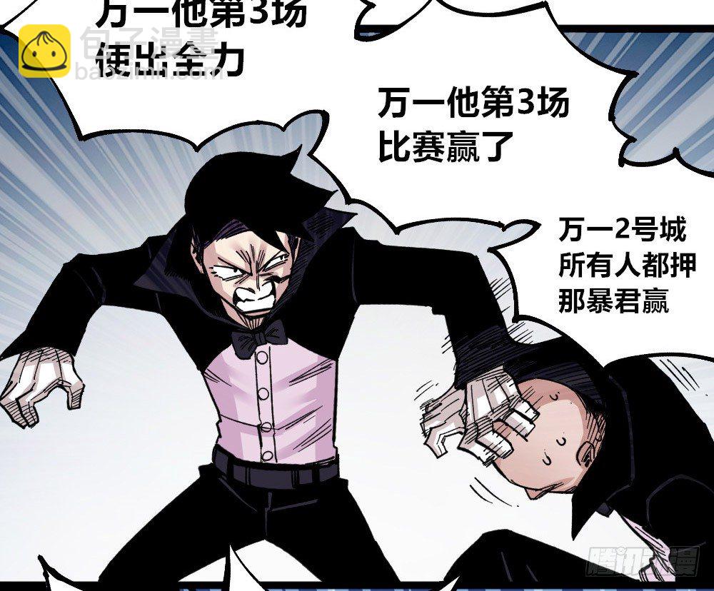 白又大黑又粗50