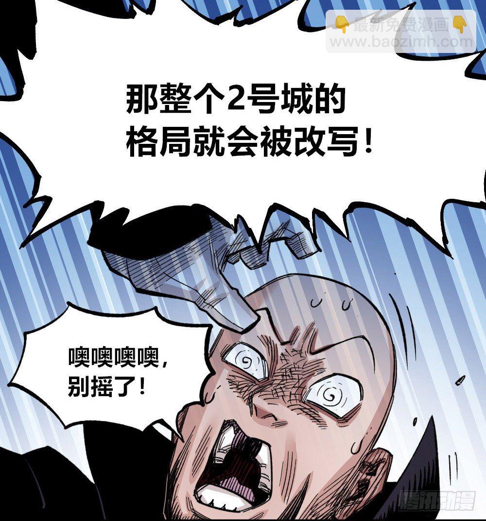 白又大黑又粗51