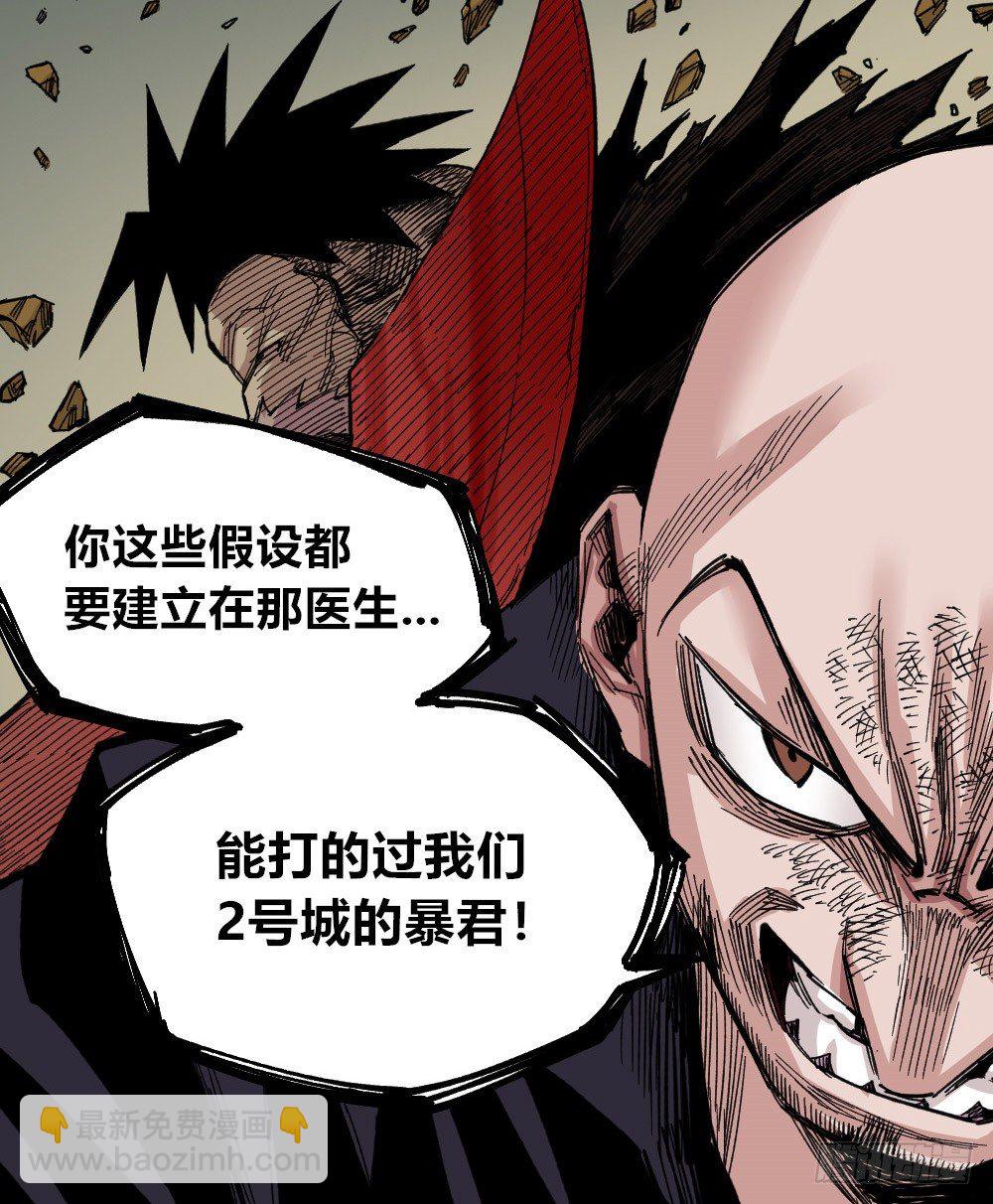 白又大黑又粗53