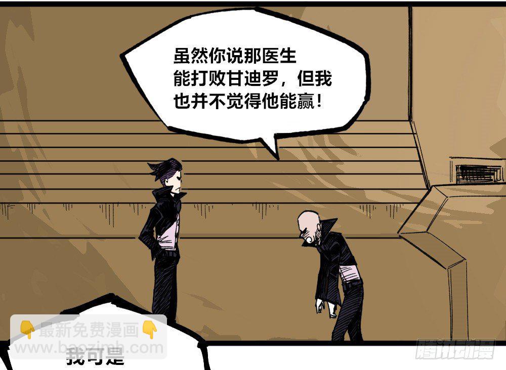 白又大黑又粗54
