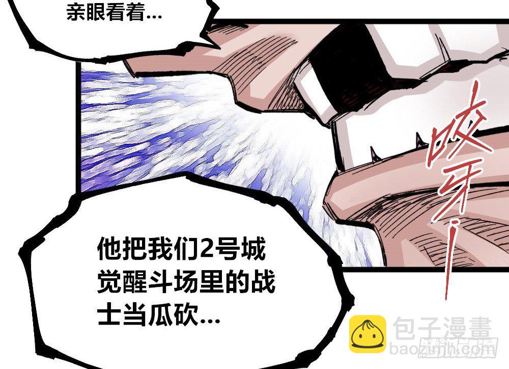 白又大黑又粗55