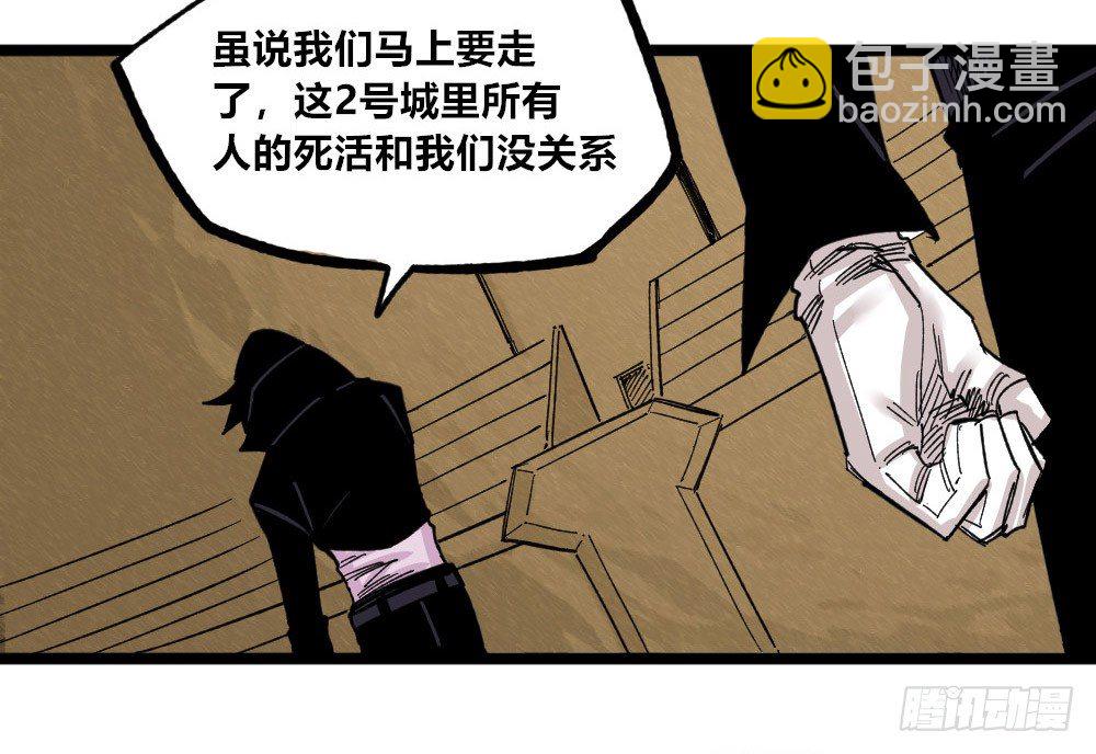 白又大黑又粗57