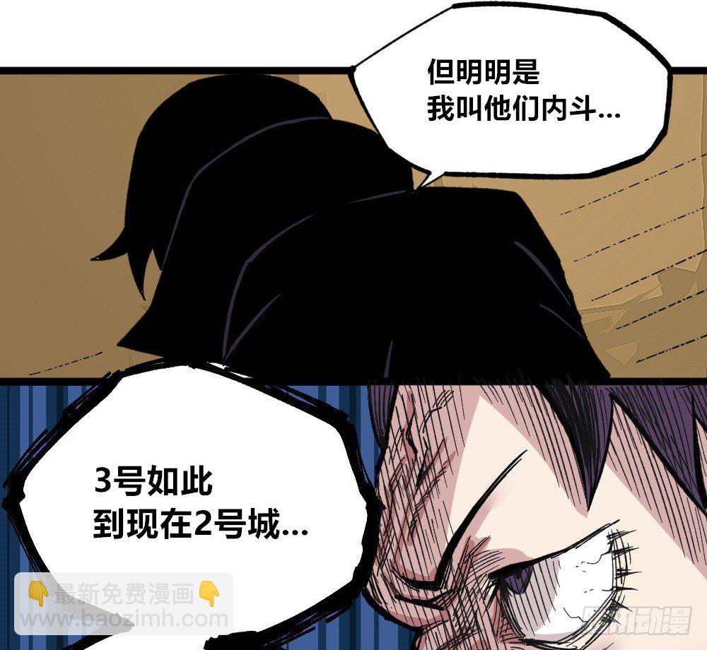 白又大黑又粗58