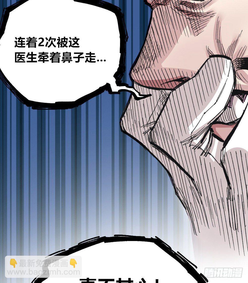 白又大黑又粗59