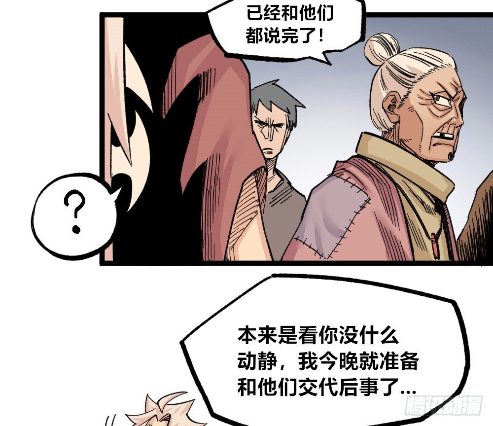 白又大黑又粗62
