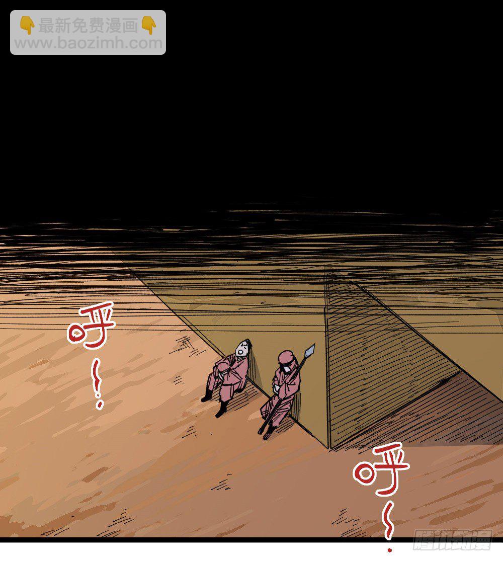 白又大黑又粗66