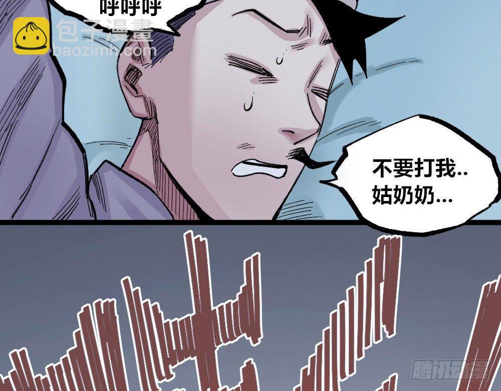 白又大黑又粗69