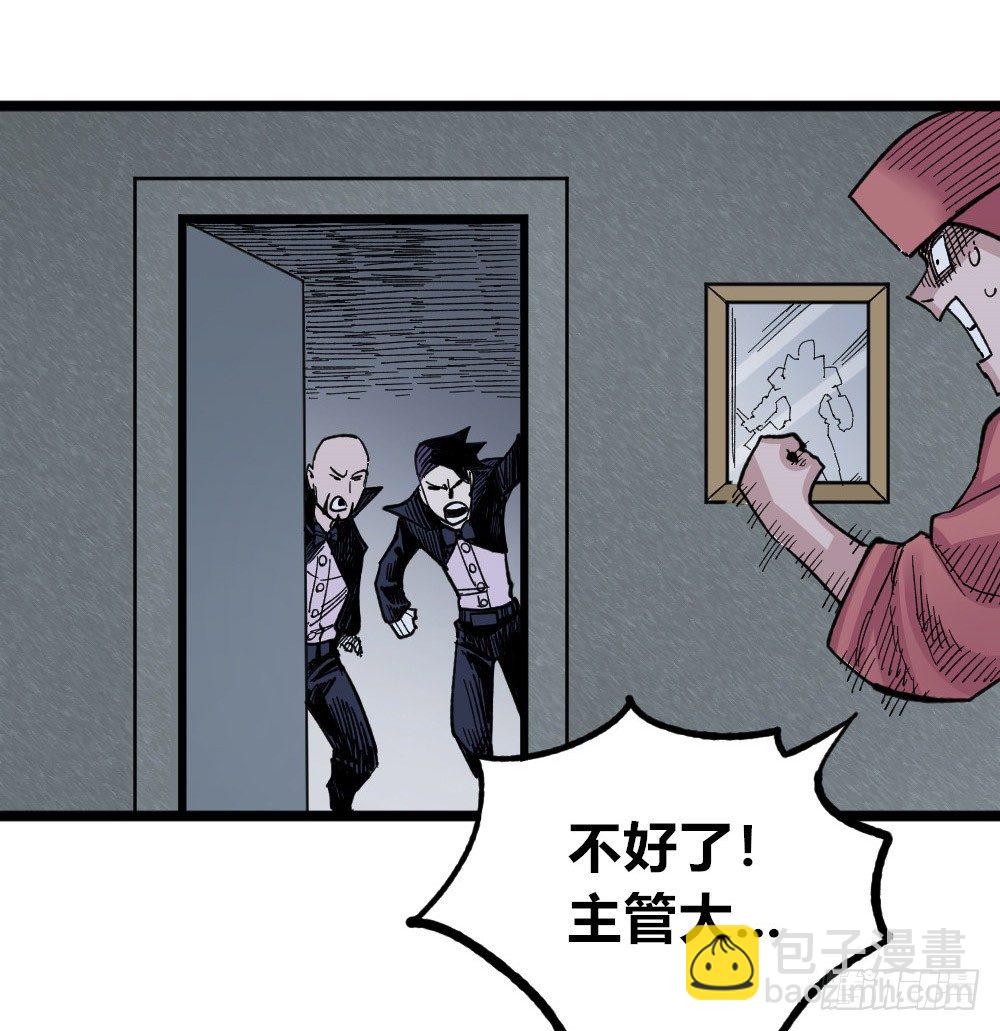 白又大黑又粗72