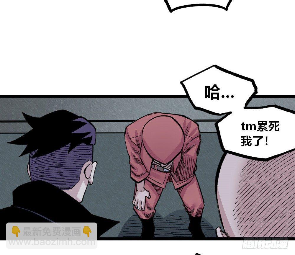 白又大黑又粗73