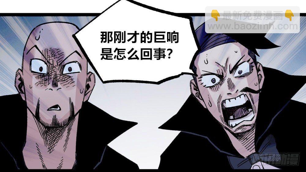 白又大黑又粗76