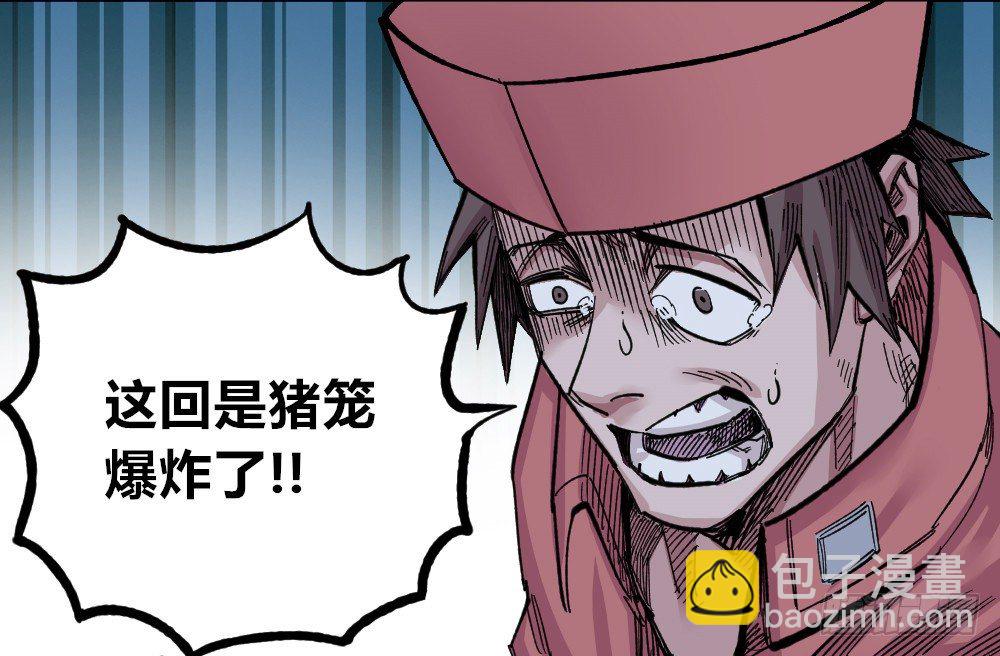 白又大黑又粗77