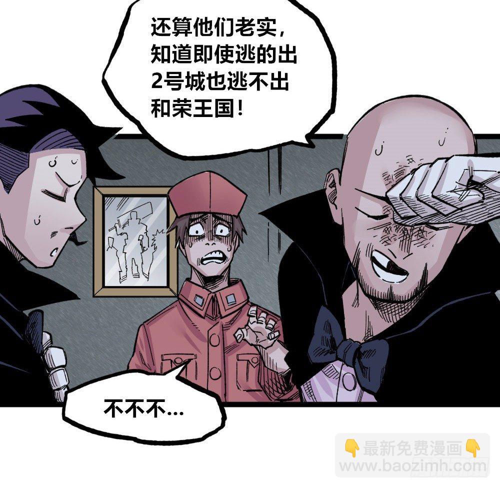 白又大黑又粗80