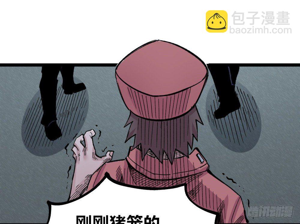 白又大黑又粗81