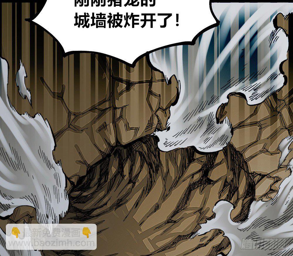 白又大黑又粗82