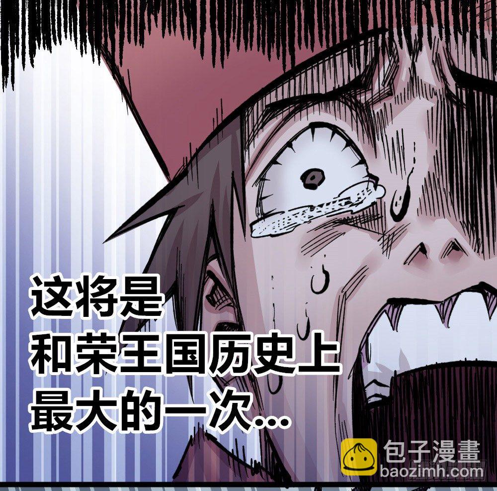 白又大黑又粗87