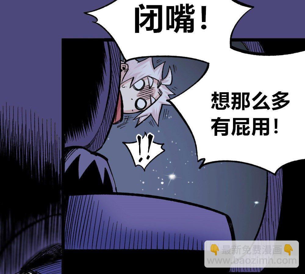 白又大黑又粗9