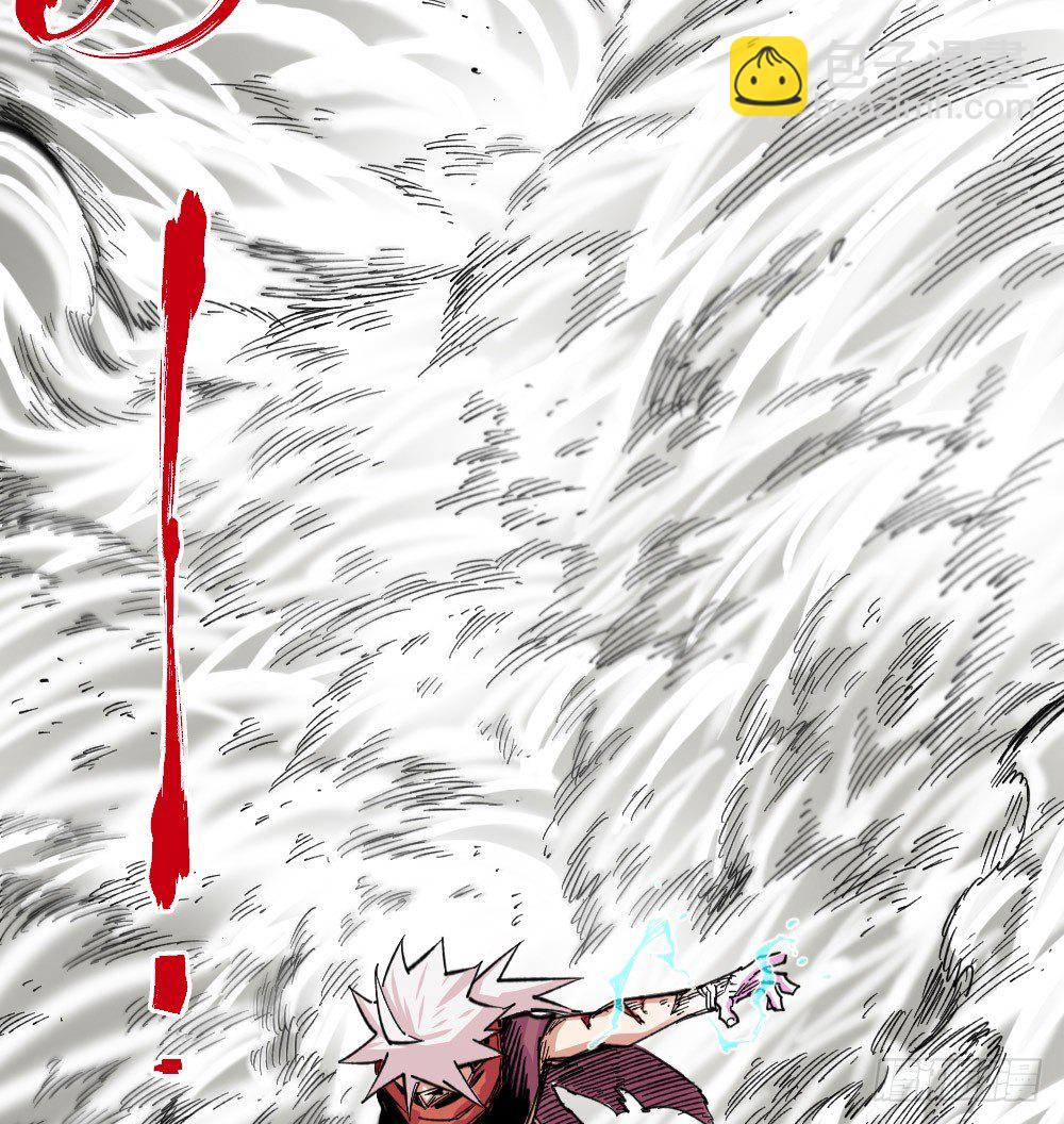 激战33