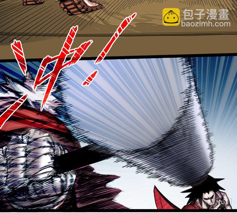 激战7