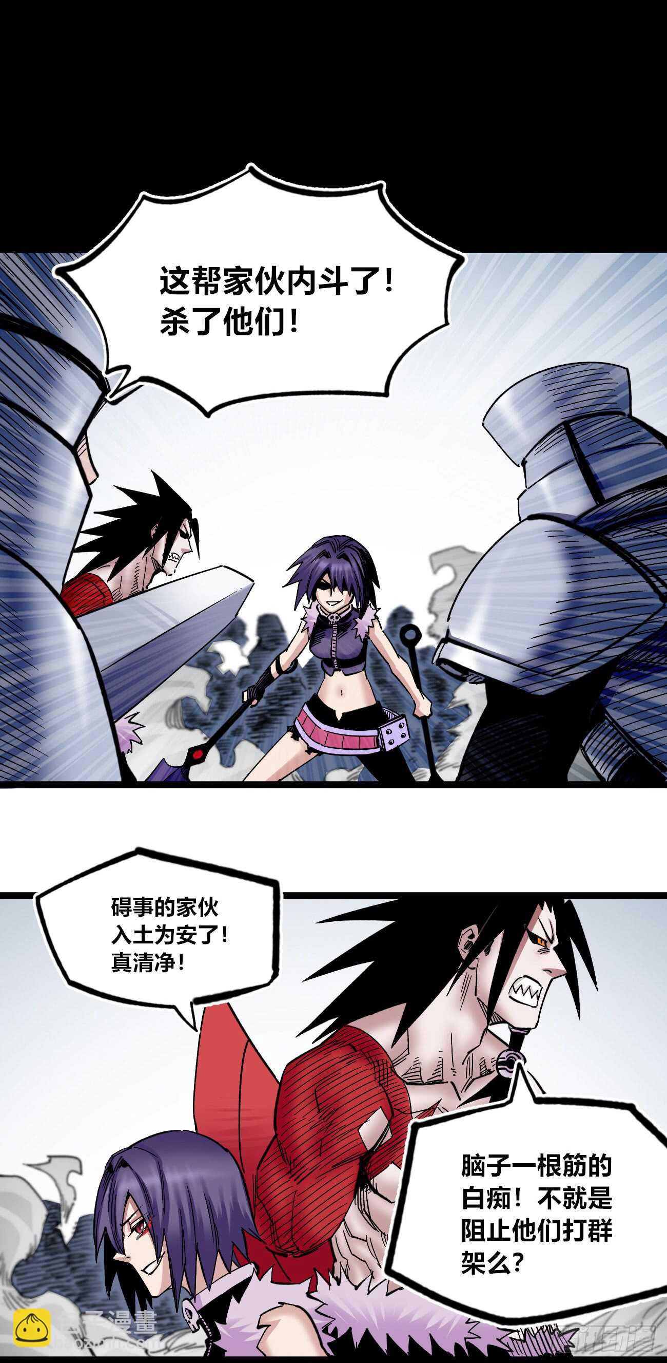 3缺1~13