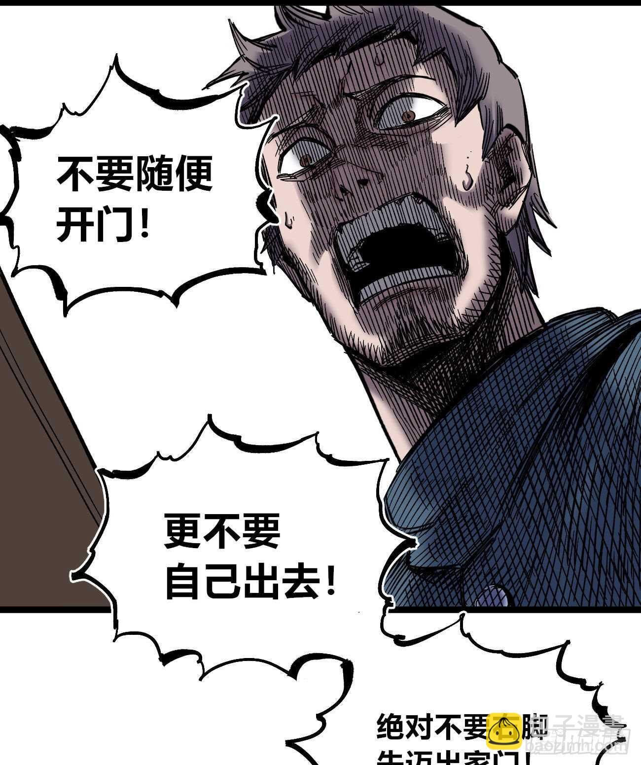 互相见证1