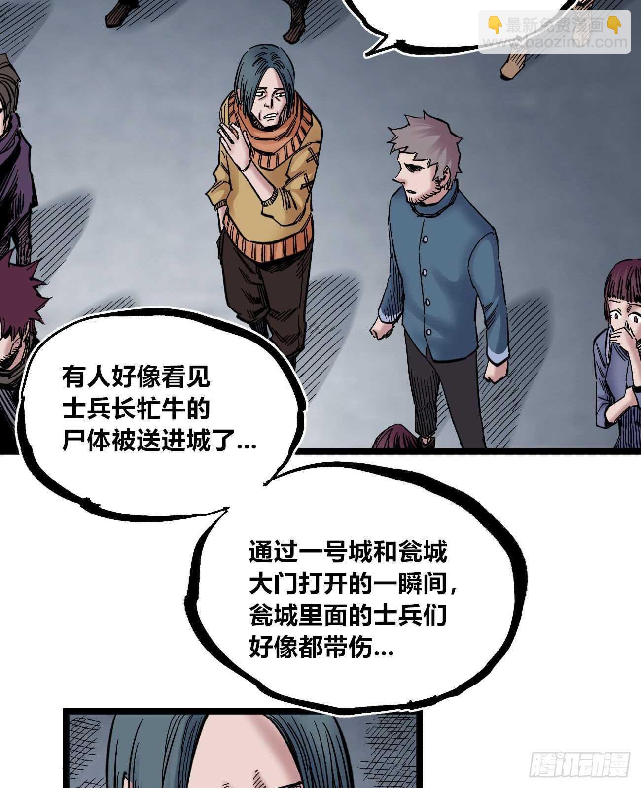 互相见证10