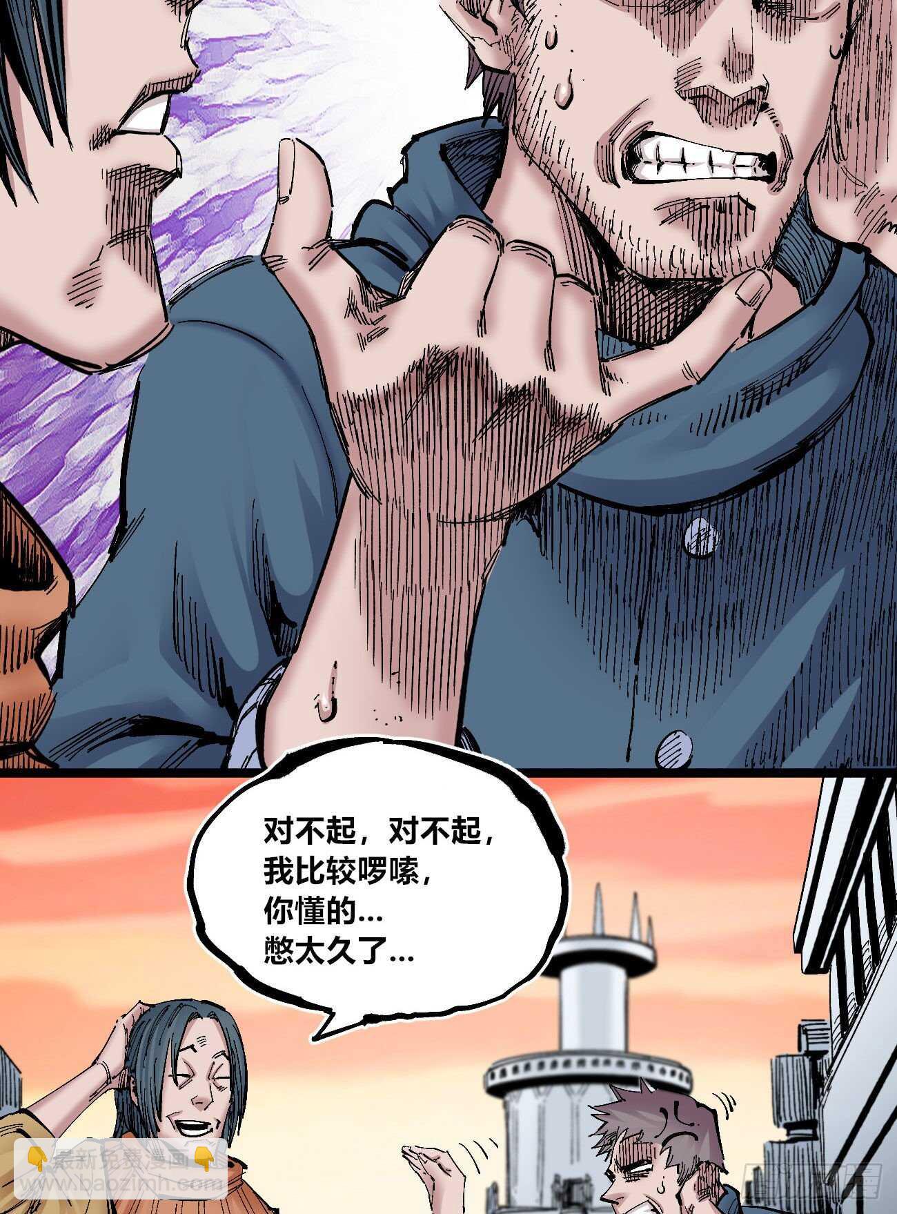 互相见证13
