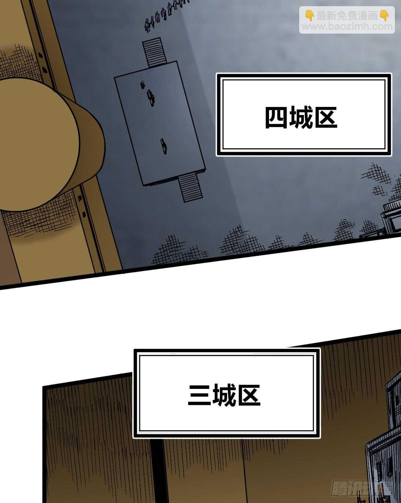互相见证18