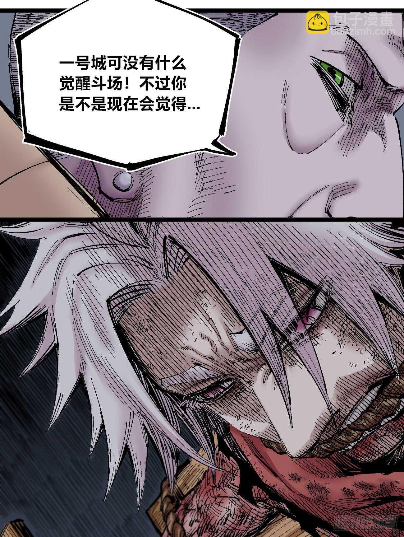 互相见证26