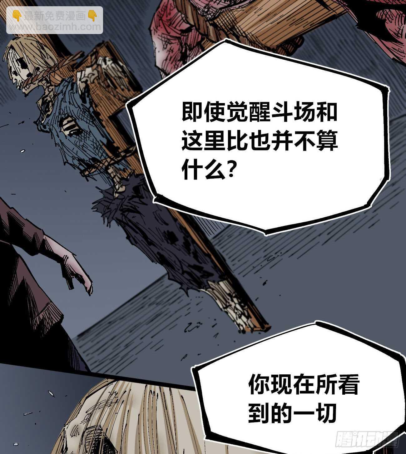 互相见证27