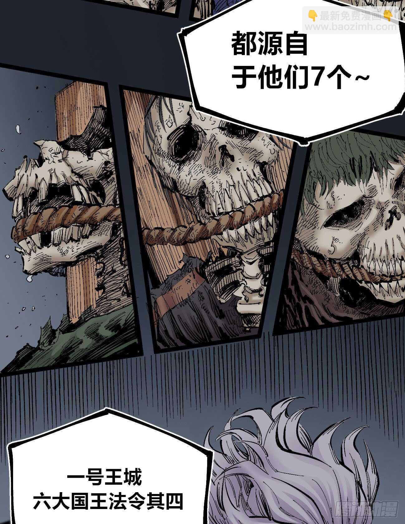 互相见证29