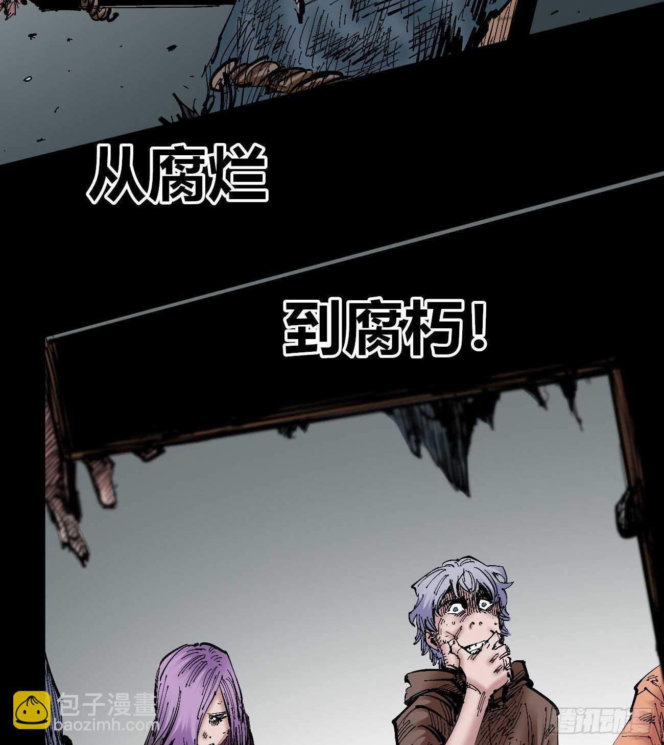 互相见证33